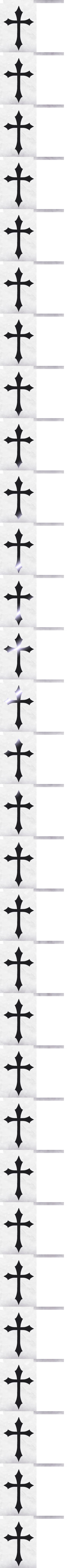 Nufuli Pointed Cross