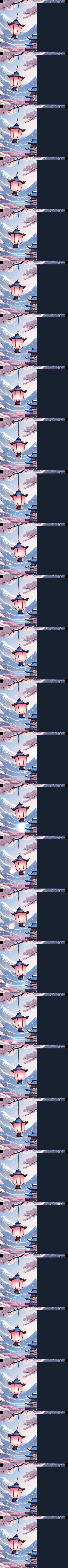 Fuji Blossom