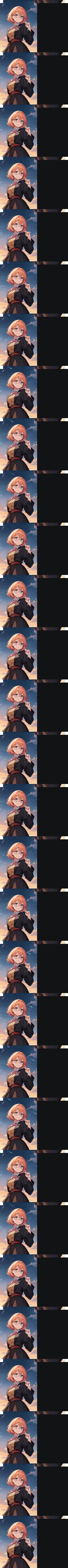 Anime Shooting Star