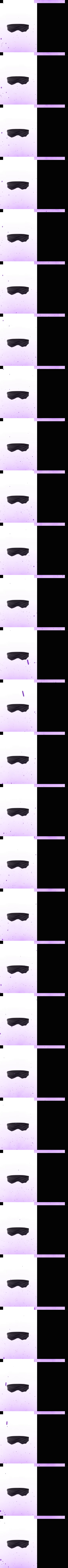 Swight Blindfold
